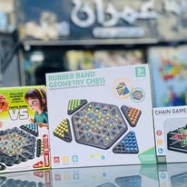 لوحة الأشكال الهندسية بالمطاط