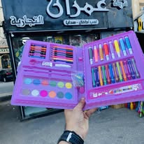 حقيبة الرسم الوردية 150 قطعة