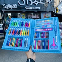 حقيبة الرسم الزرقاء 150 قطعة