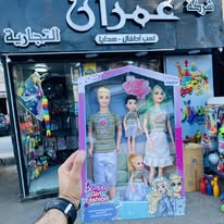 طقم دميتين مع إكسسوارات